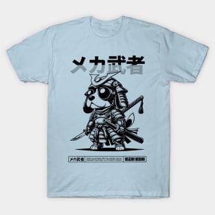 Musha Beagle T-Shirt